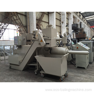 Horizontal Automatic Steel Smear Metal Briquetting Press